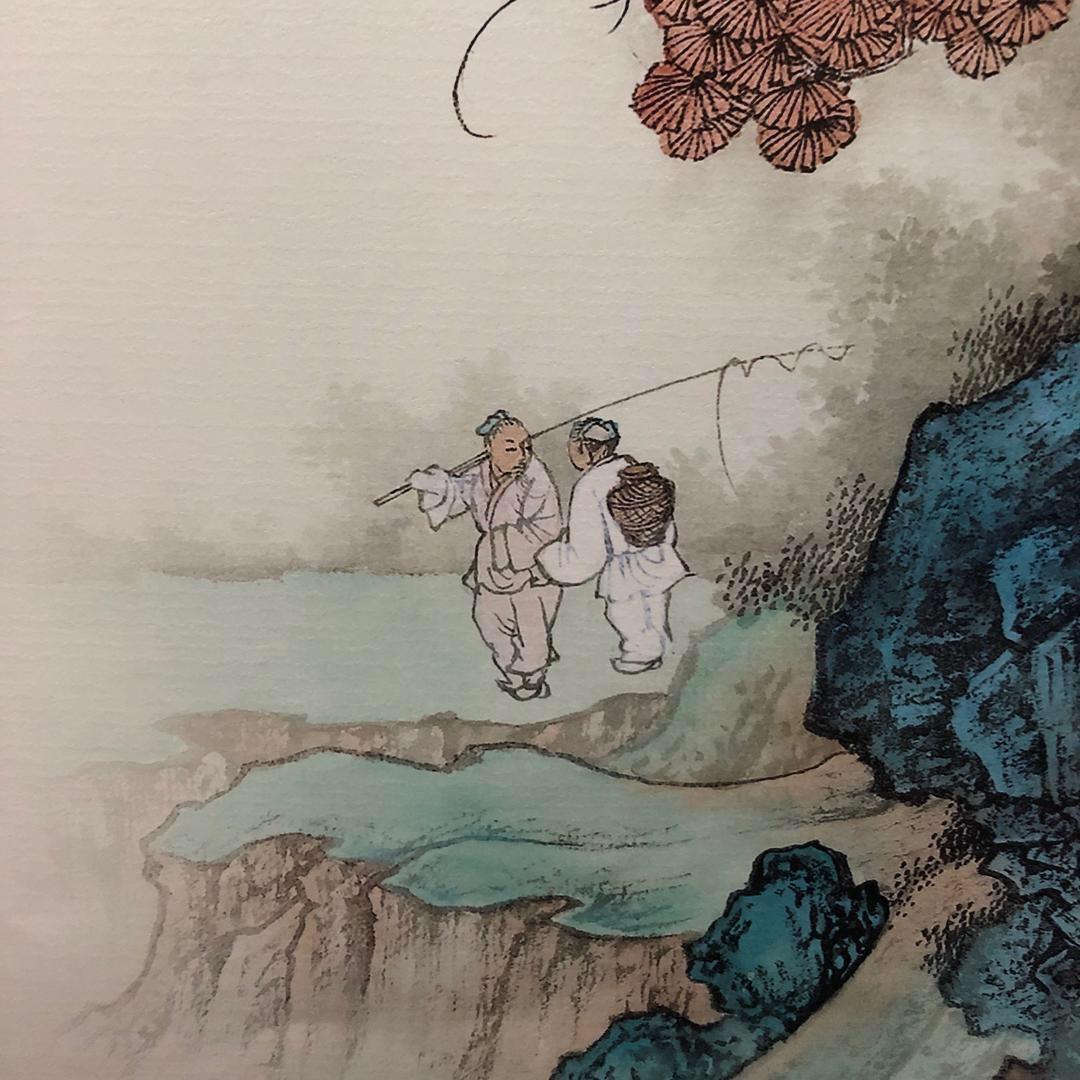 悟人生