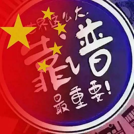 点亮潇洒人生