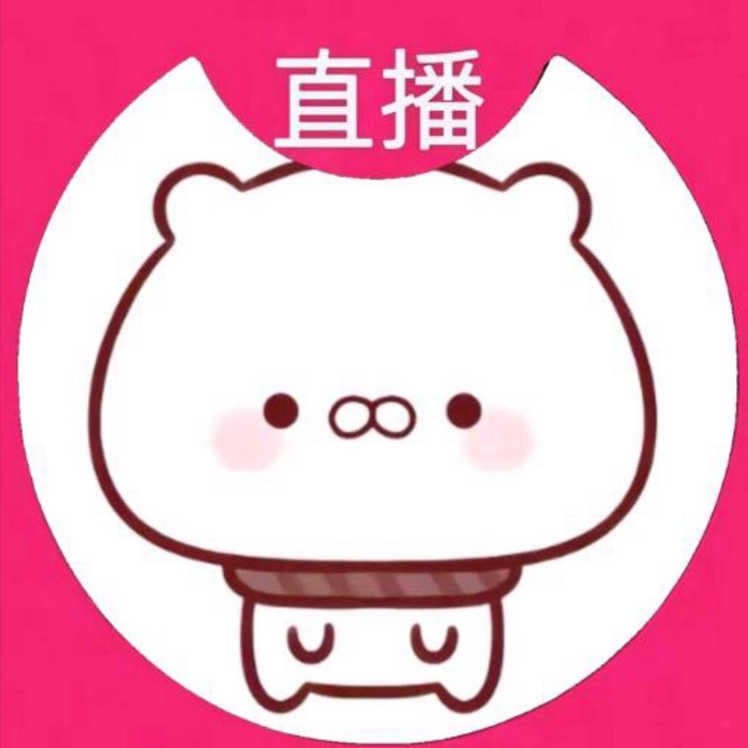 呆汁