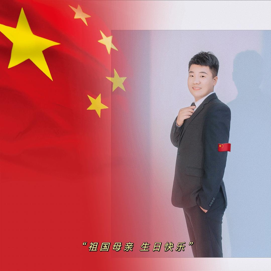 爱诺婚礼~三农电商