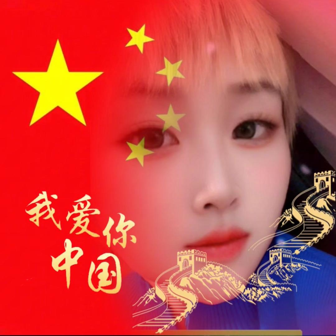 燕子七七