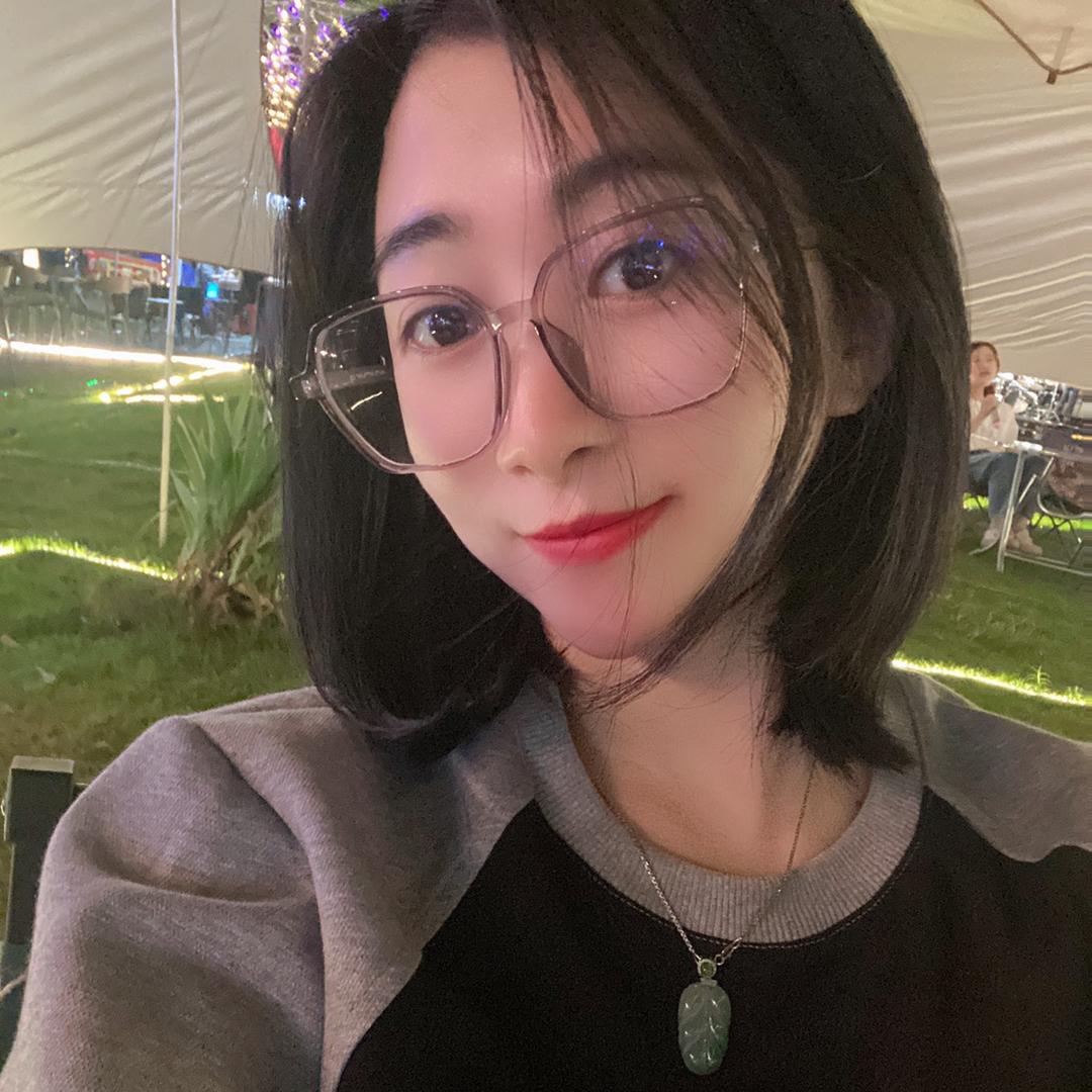 三姐😜