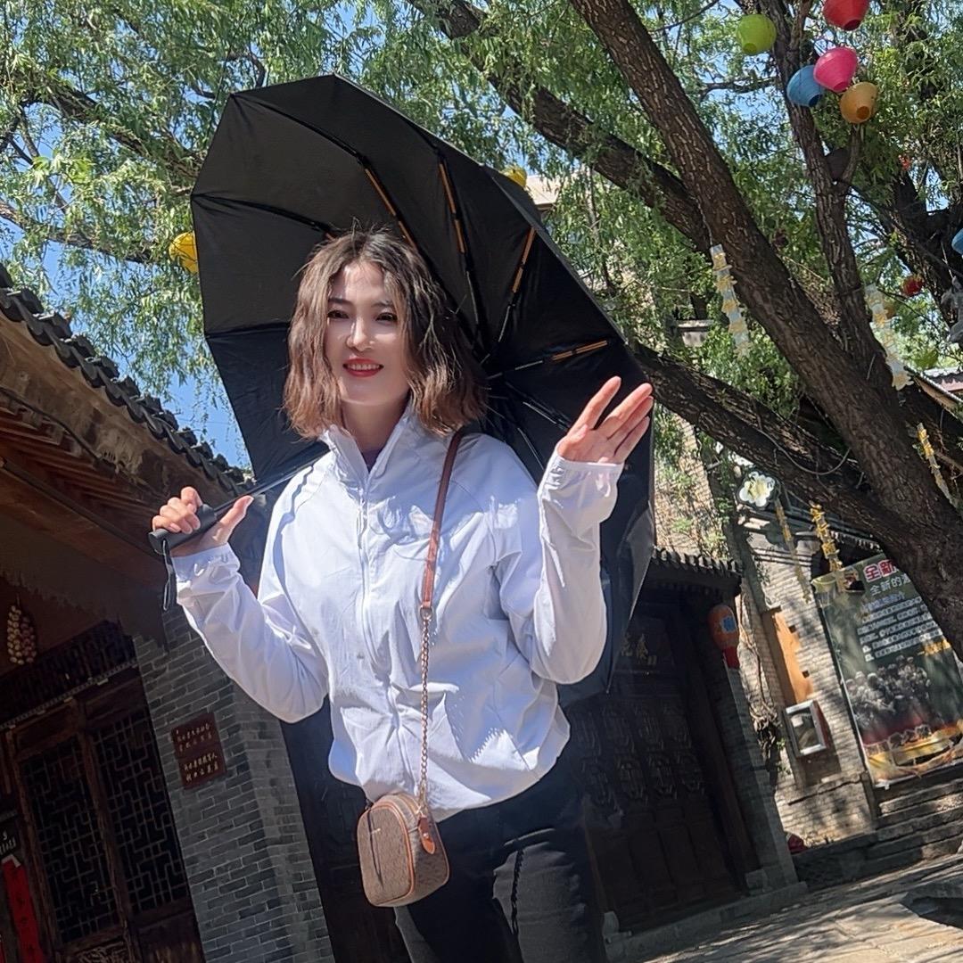 他大姨