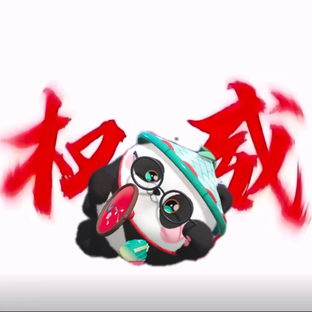 蛋仔派对 岁岁啊