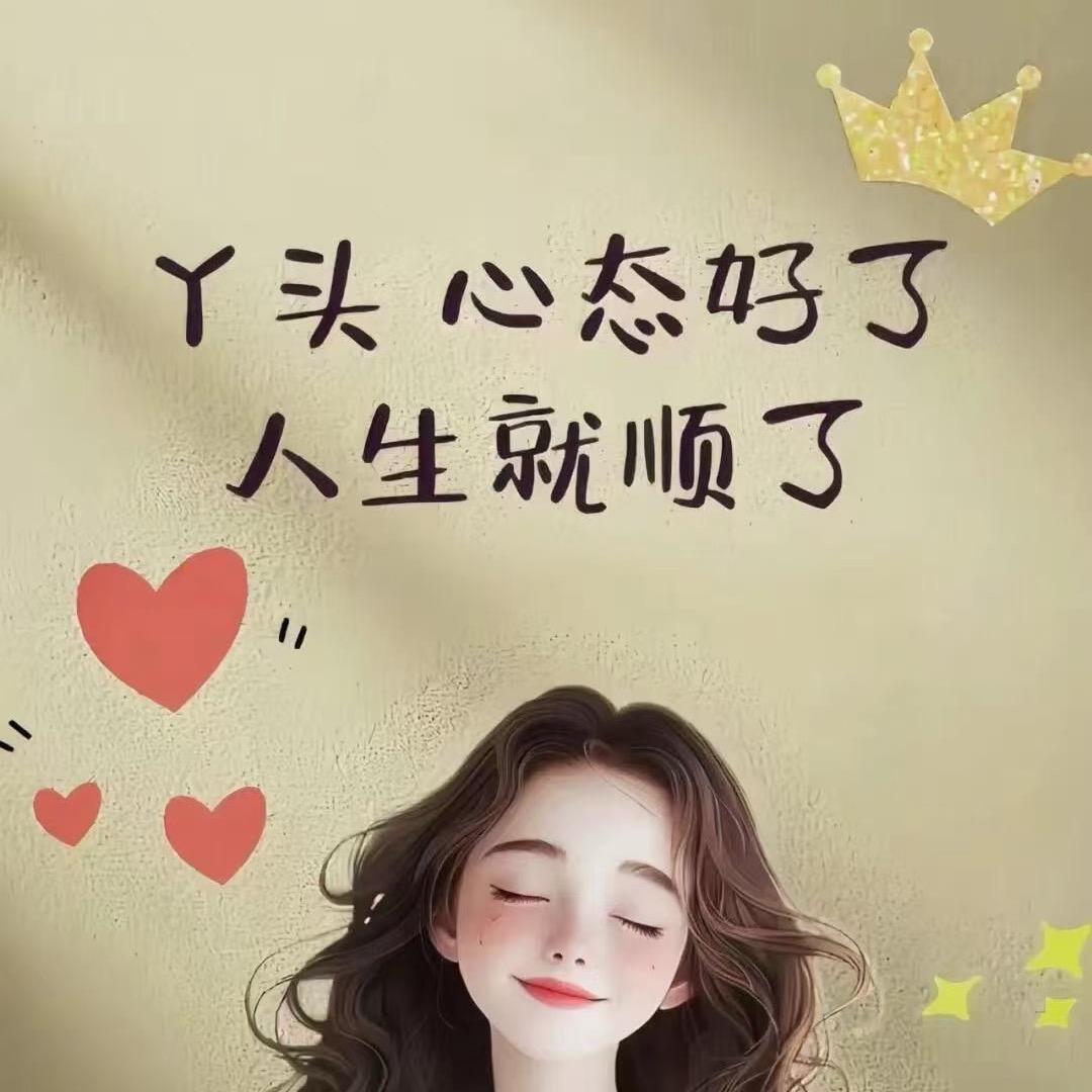 曙光