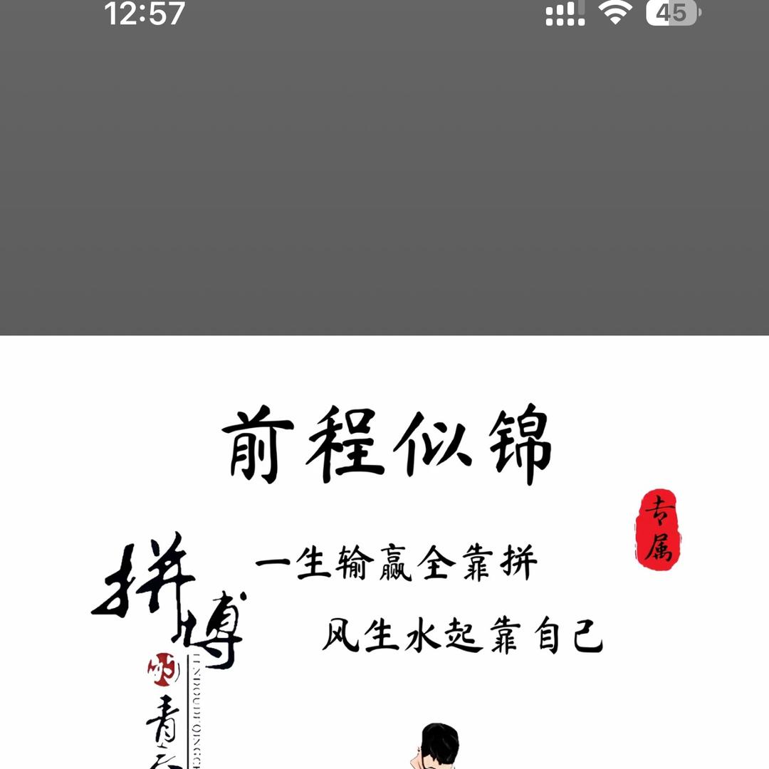 潍坊新能源汽车维修收售-逸晨