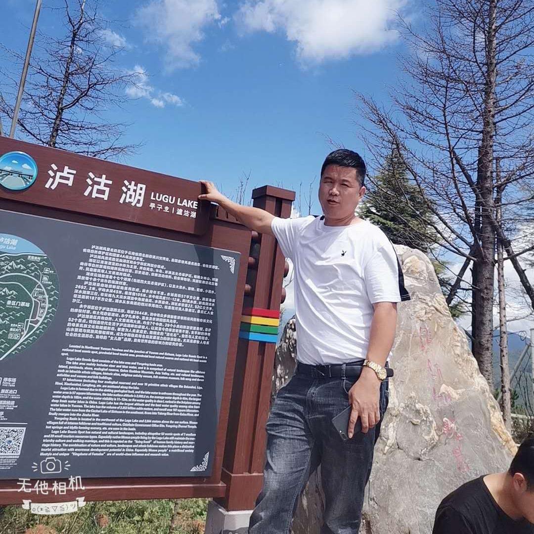 喜文文