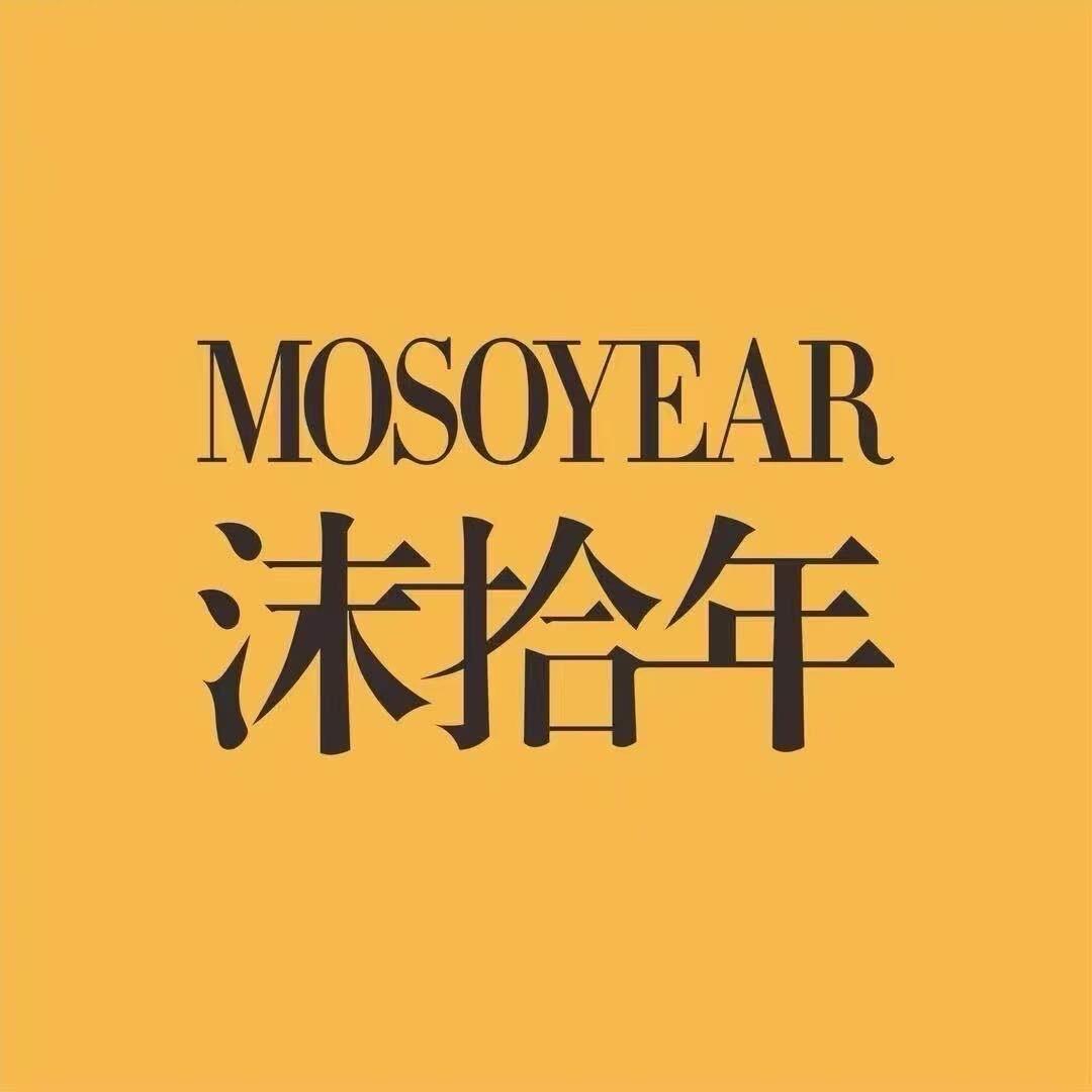沫拾年电竞(光谷保利时代店)