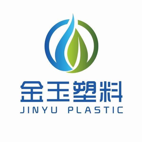 金玉塑料包装容器工厂店
