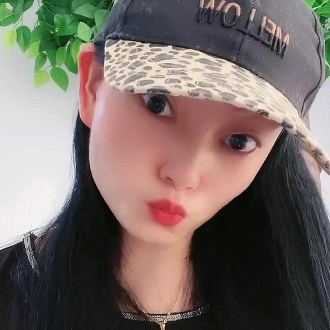 路上