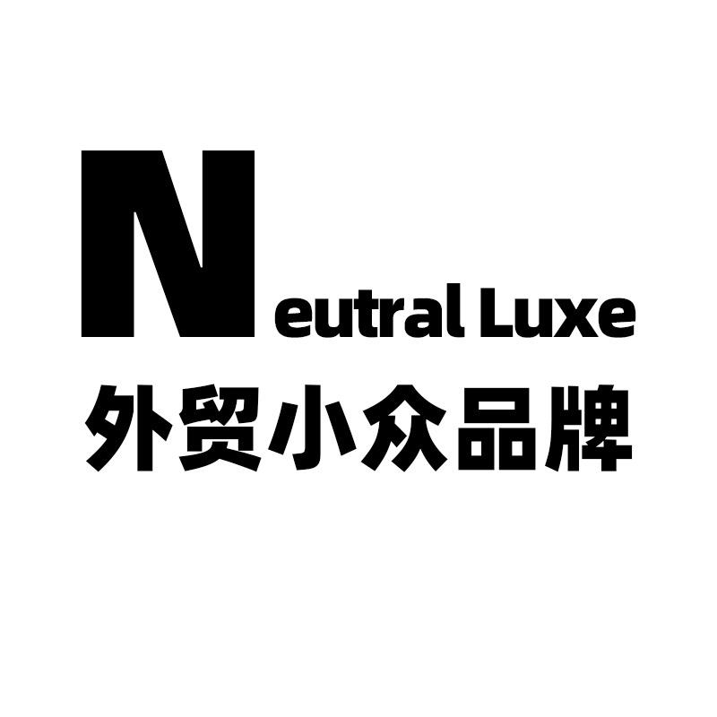 Neutral Luxe服饰