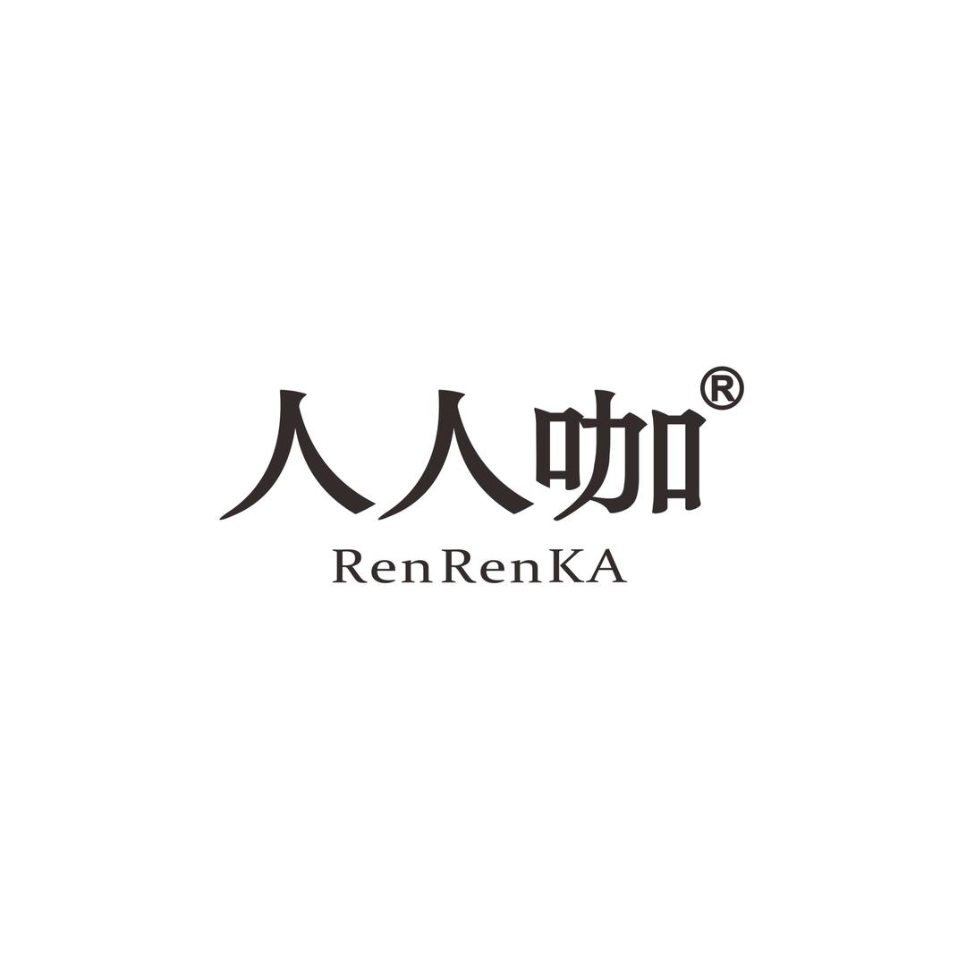 人人咖染发造型旗舰店