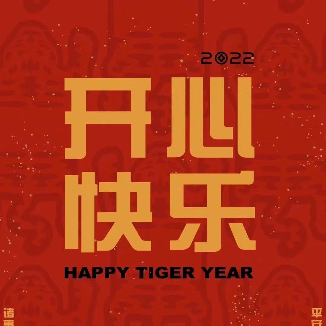 赵大曼