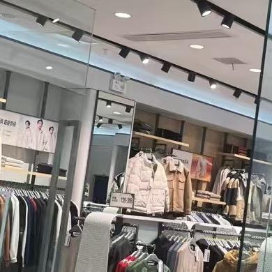 你要在我们心中