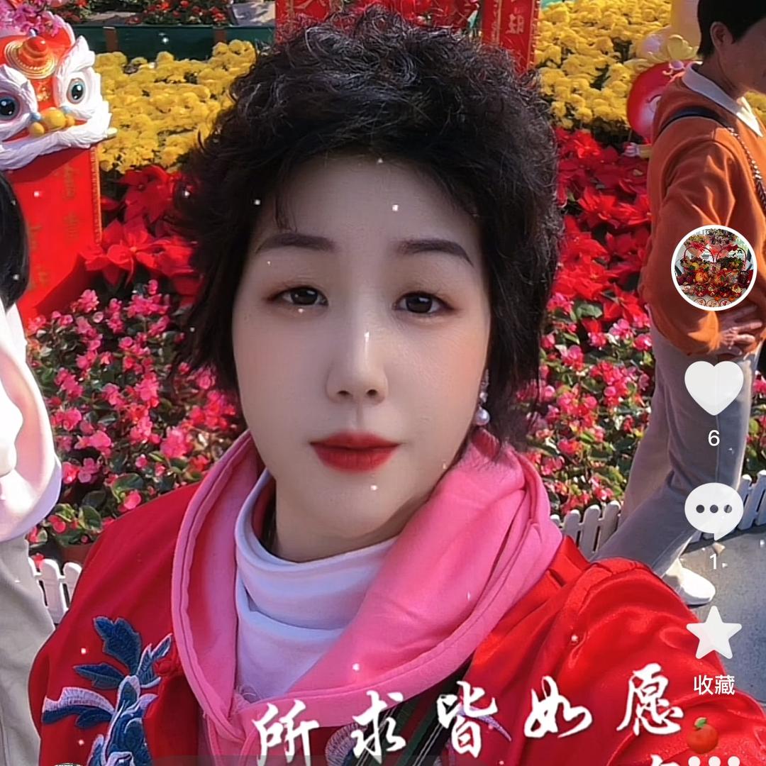 福乐康寿随