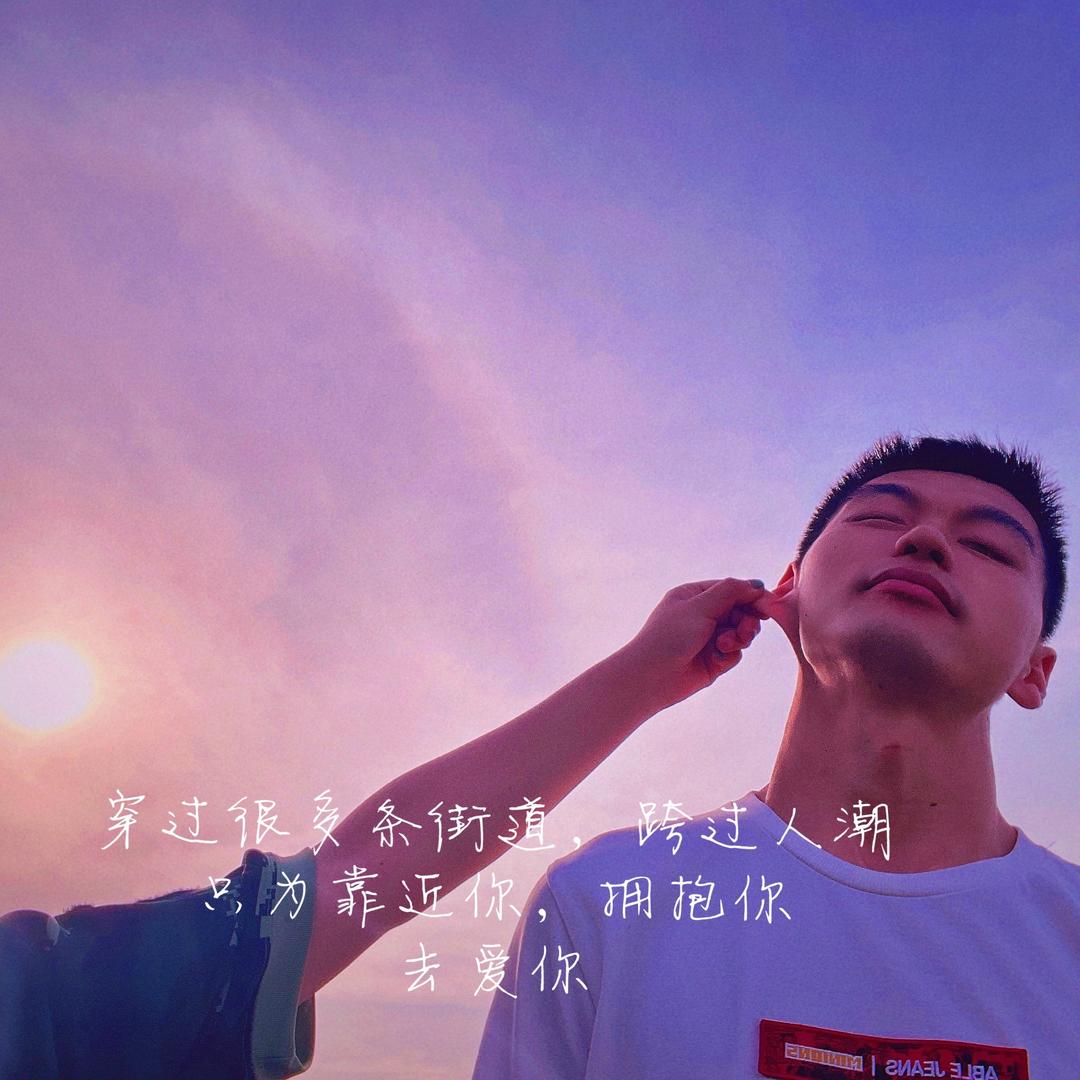 亮亮