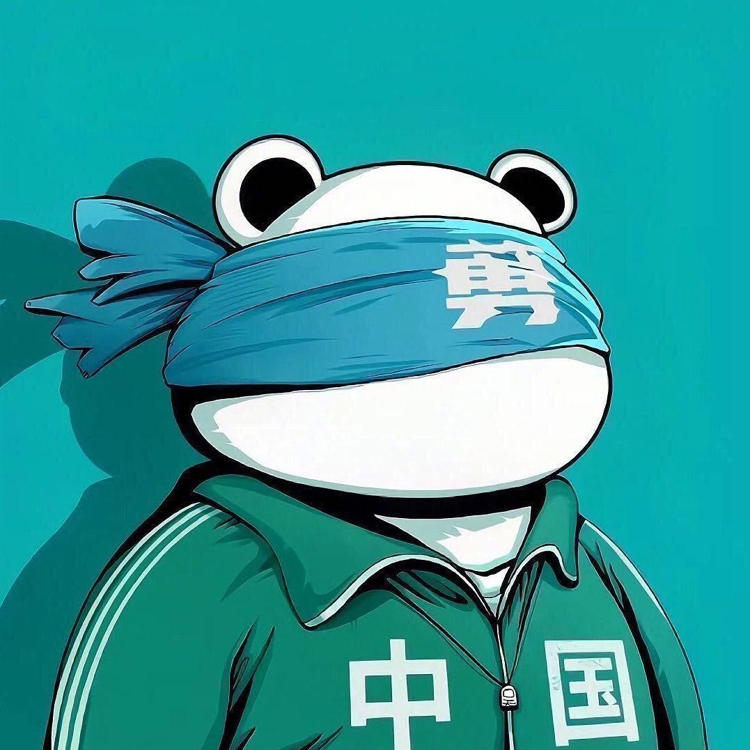 兔叽男孩的胡萝卜