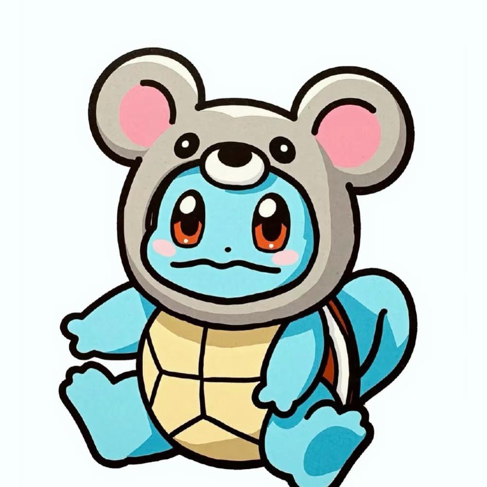 你条条我就这样👾