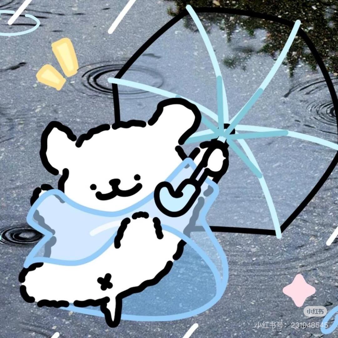 苦涩陳皮