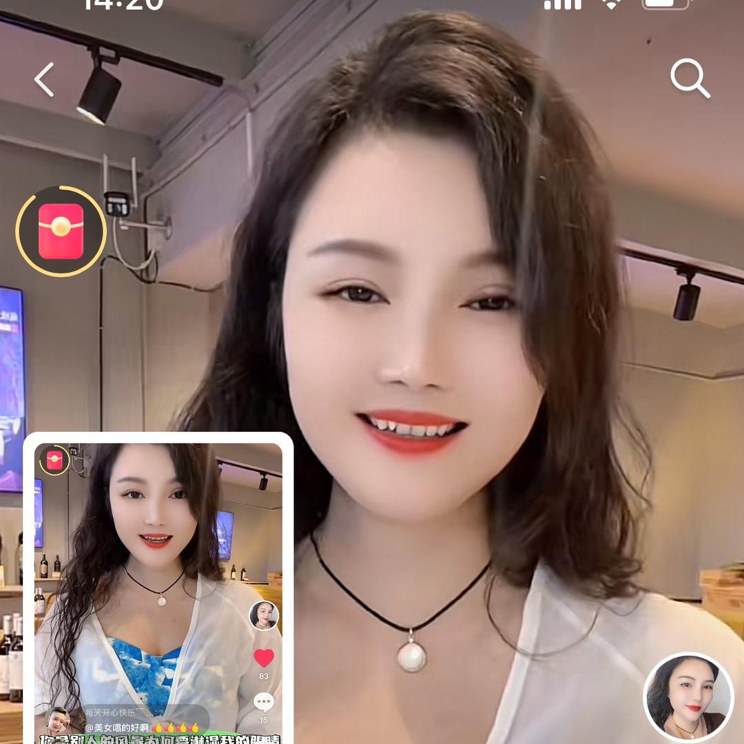 燕子2（开酒庄的女人）