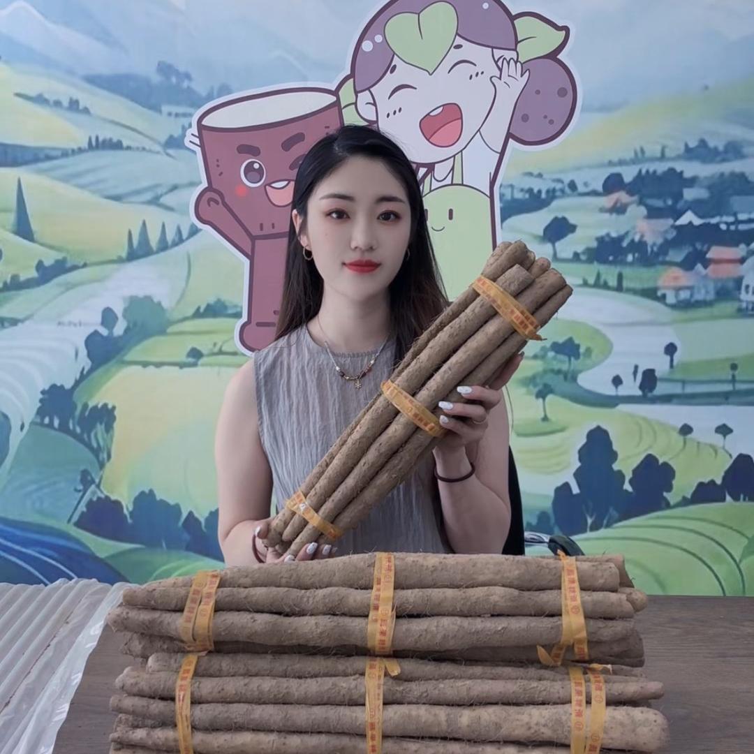 佑曦农产品