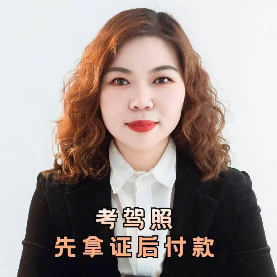 邯郸市把把过培训