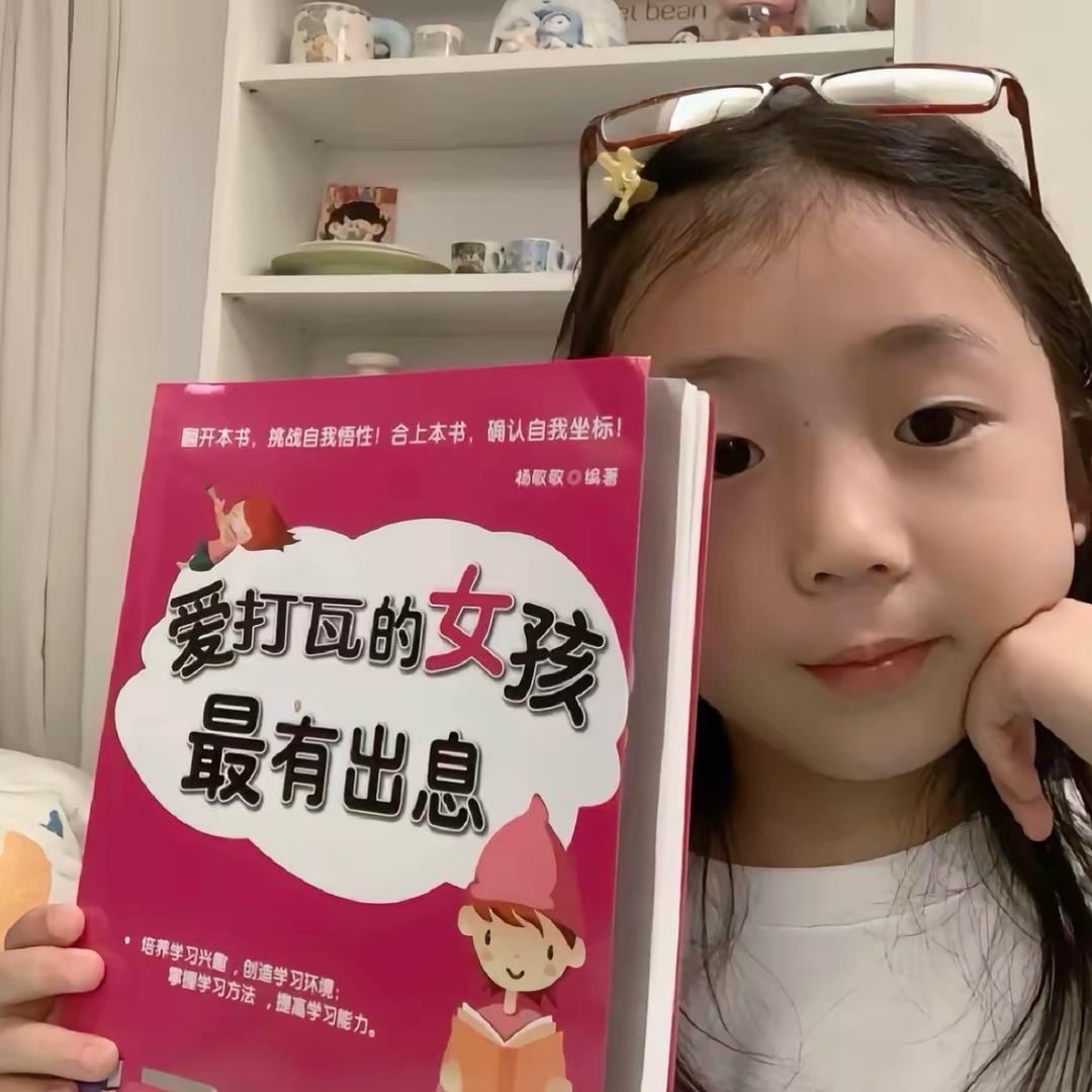 离婚带两子