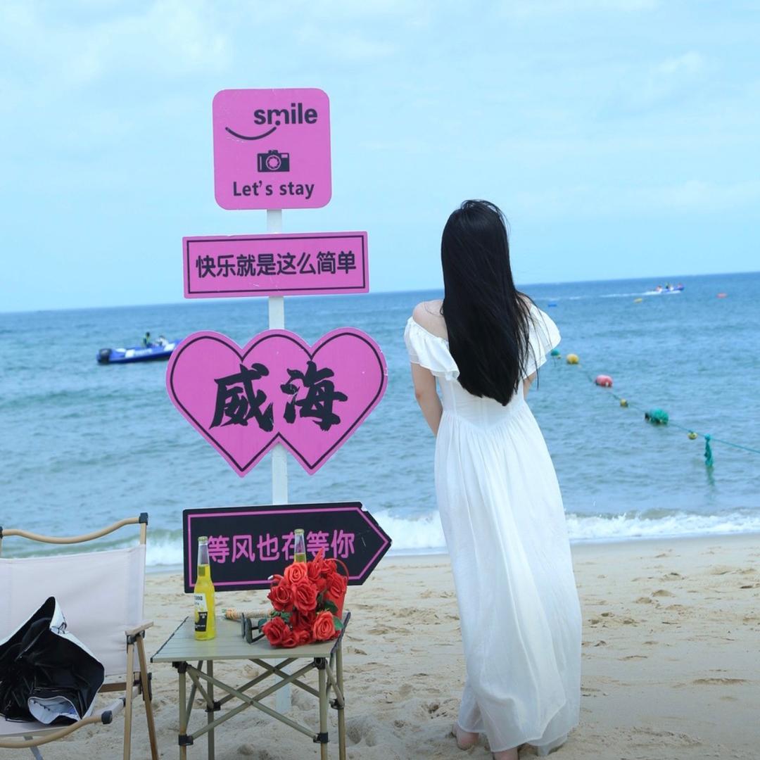 Fairy小仙女
