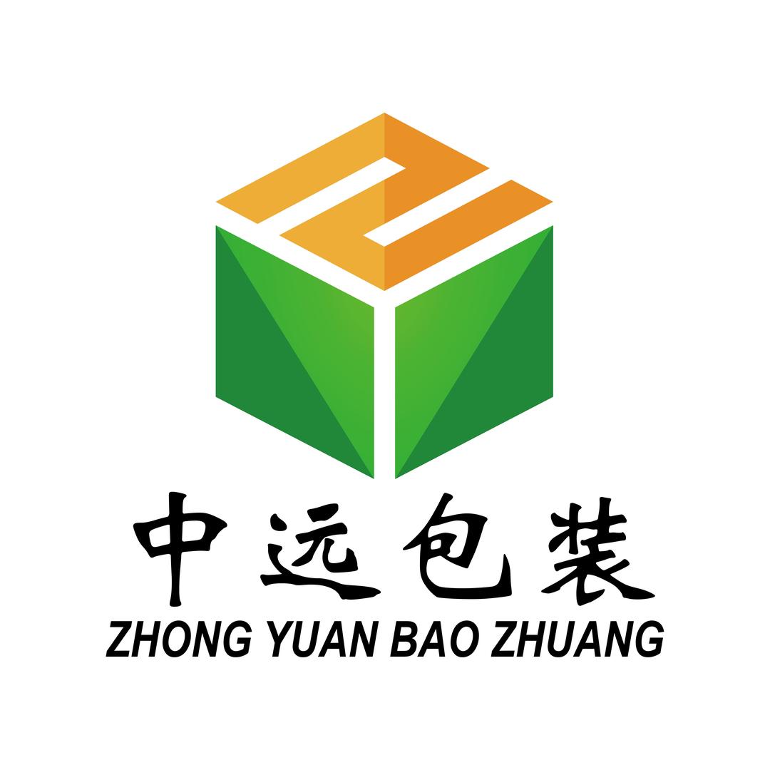 中远包装