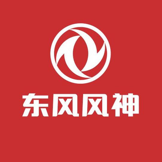 南充广润通汽车销售服务有限公司