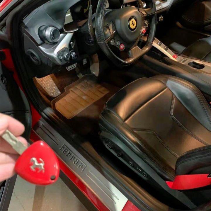 辰。