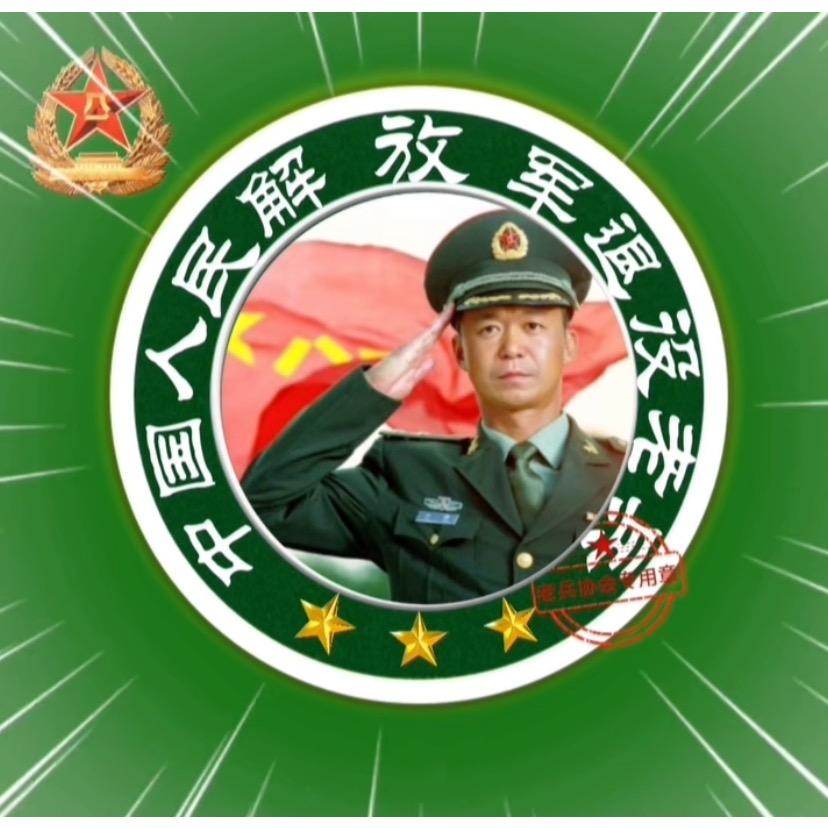 逸 哥推荐好茶🤝7753191