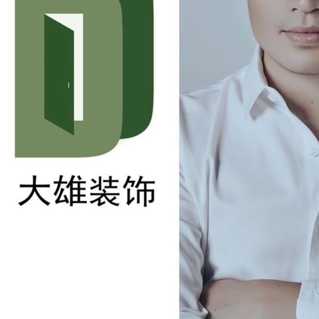 李尚雄