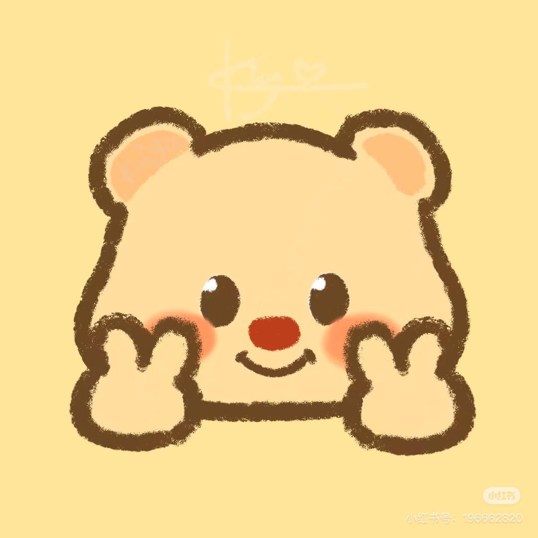 爱发呆的小熊