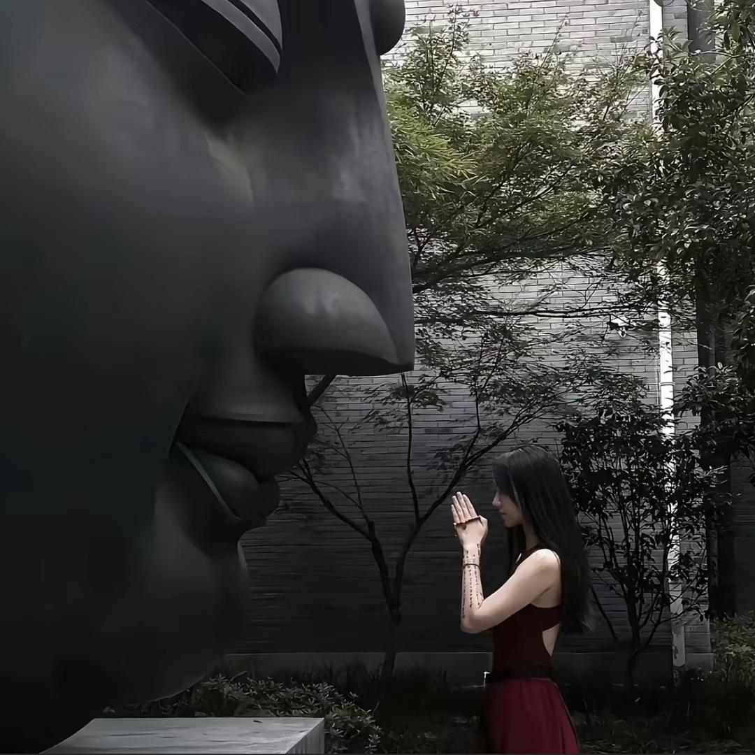 予以