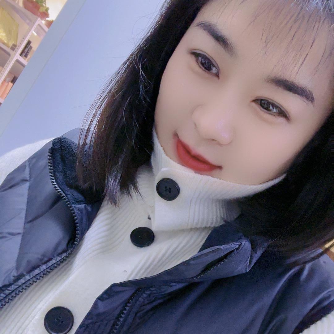 陈大岩子