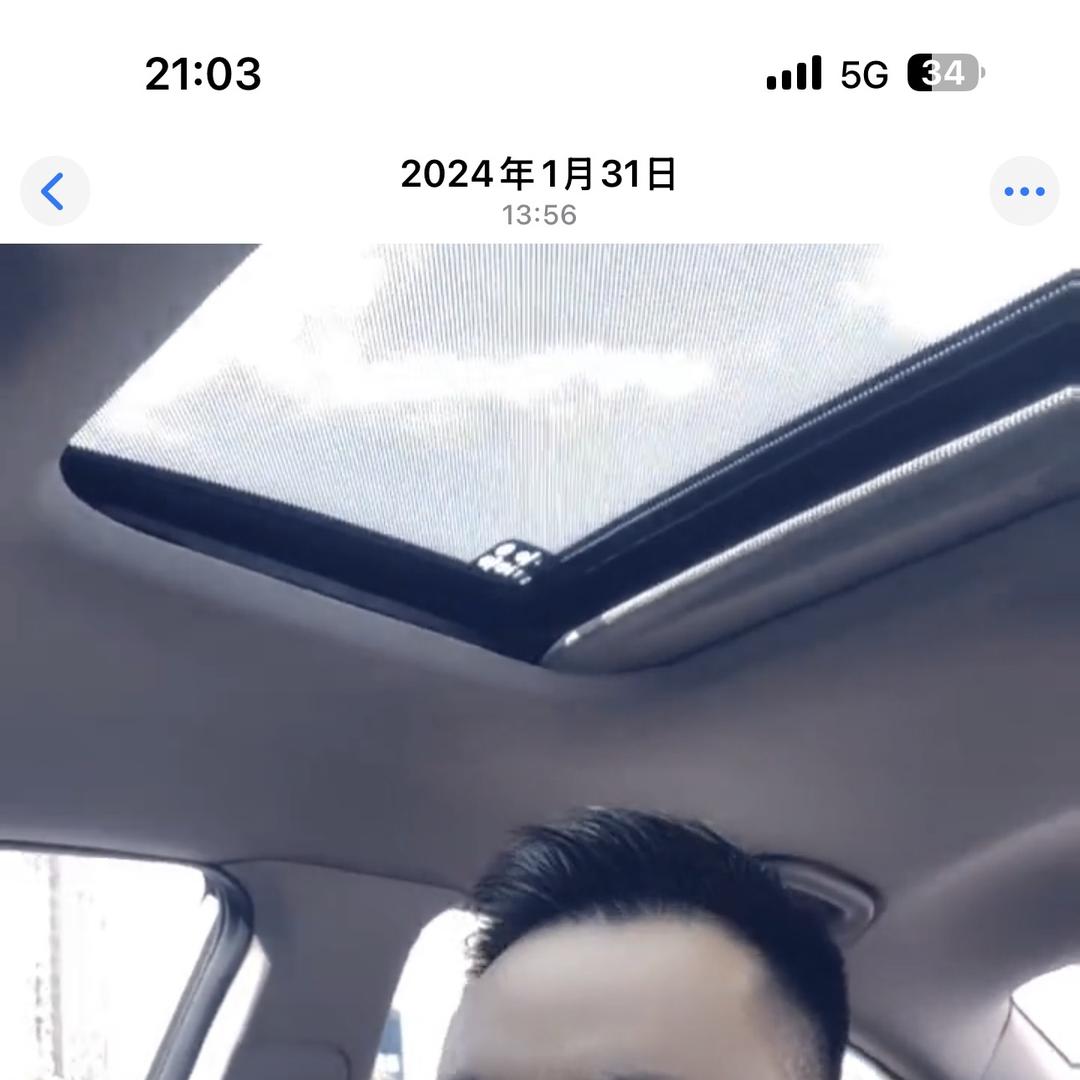 福建特产供应链