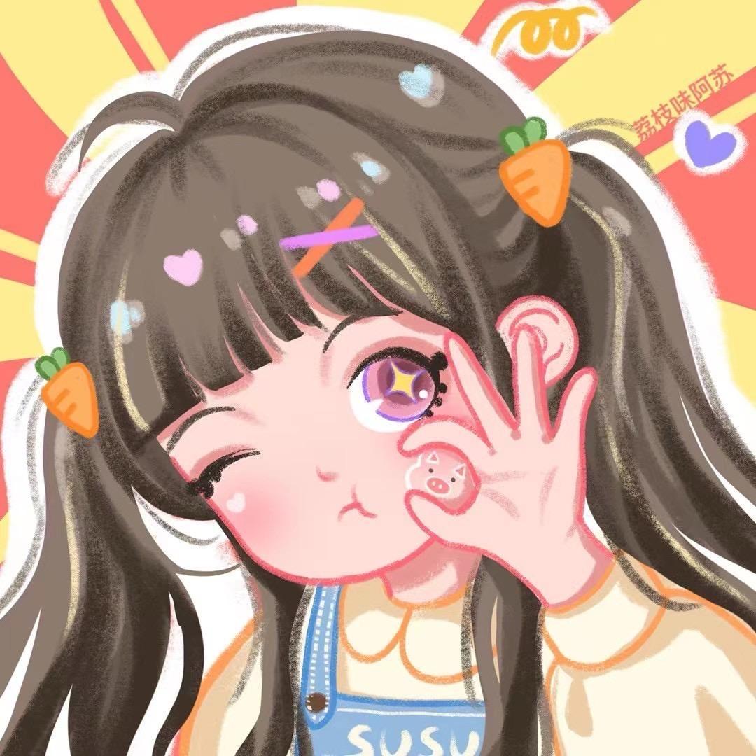 荔枝味阿苏