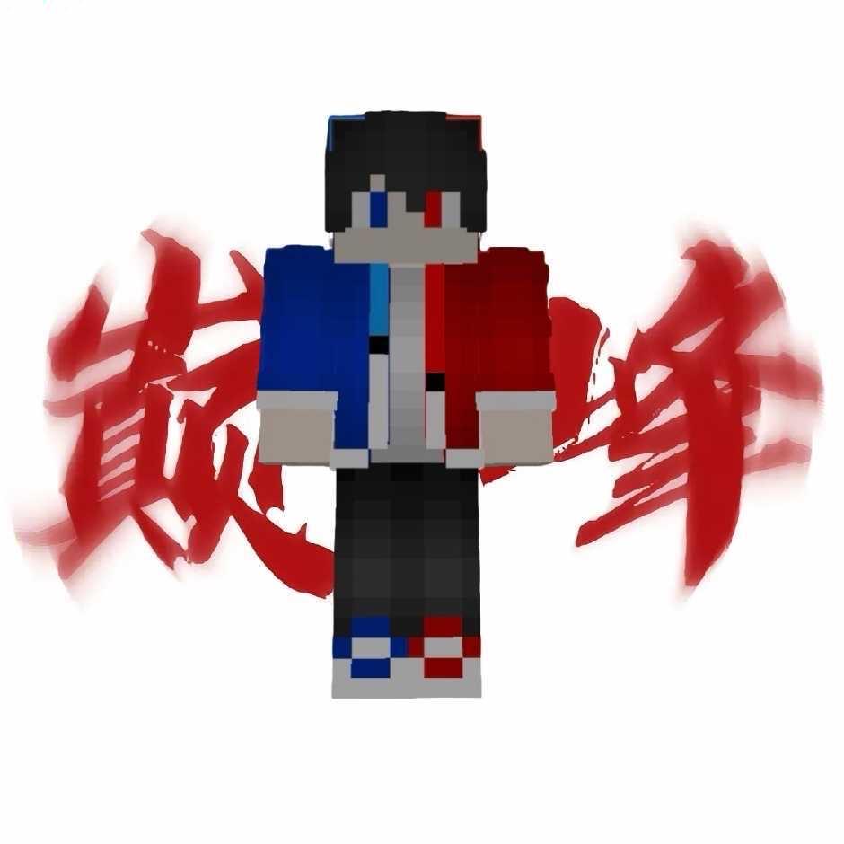 小康和小白的游戏日记（MC荒野）