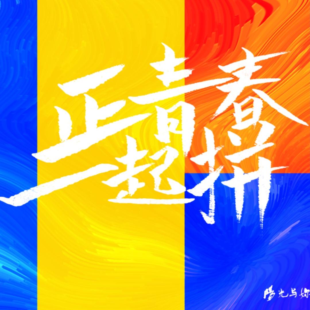 云水襟怀