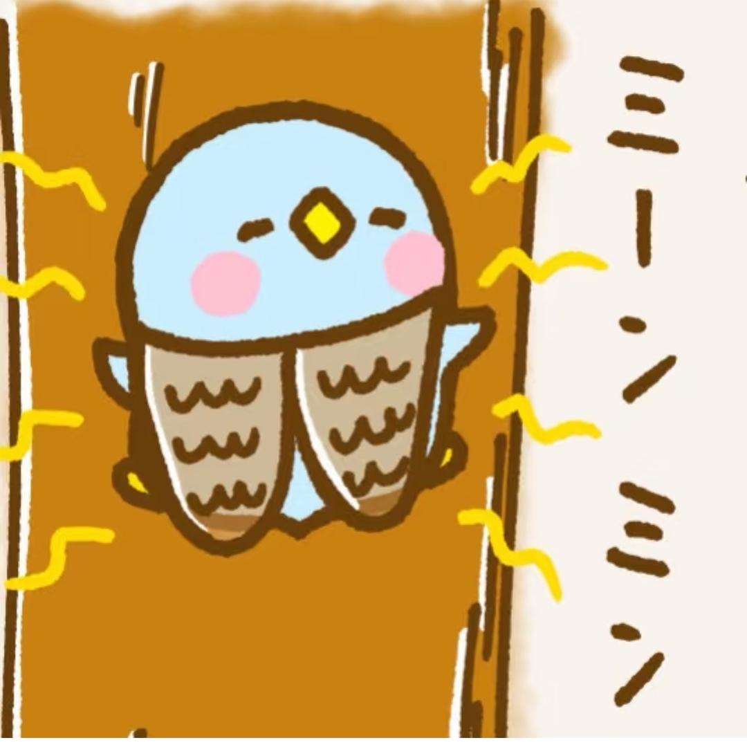 FuZhong