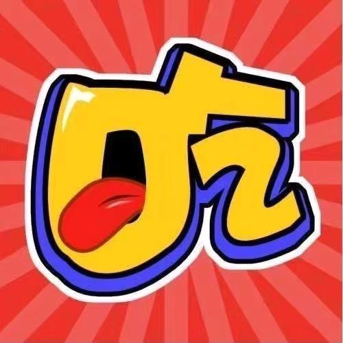 云梦吃货