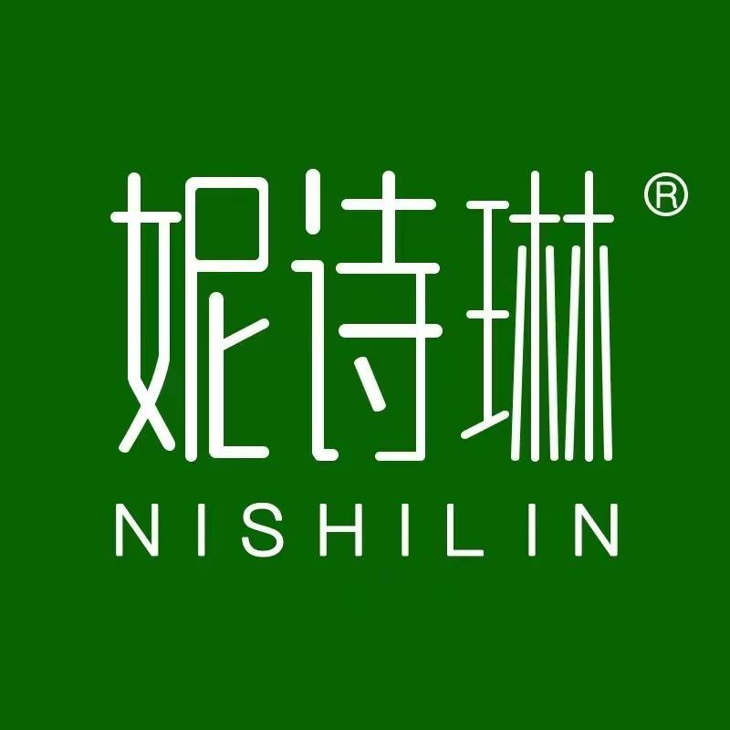 妮诗琳