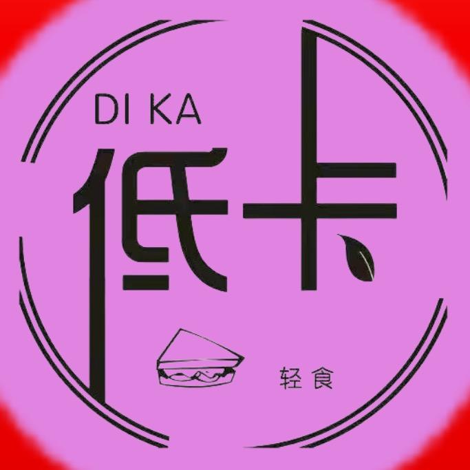 小虹的轻食零食✨