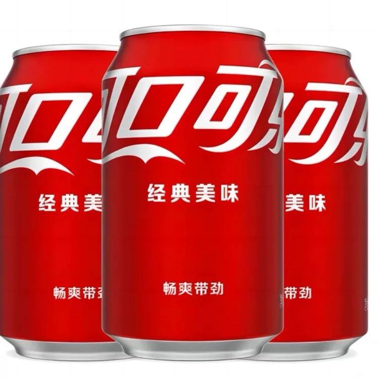 可 口 可 乐