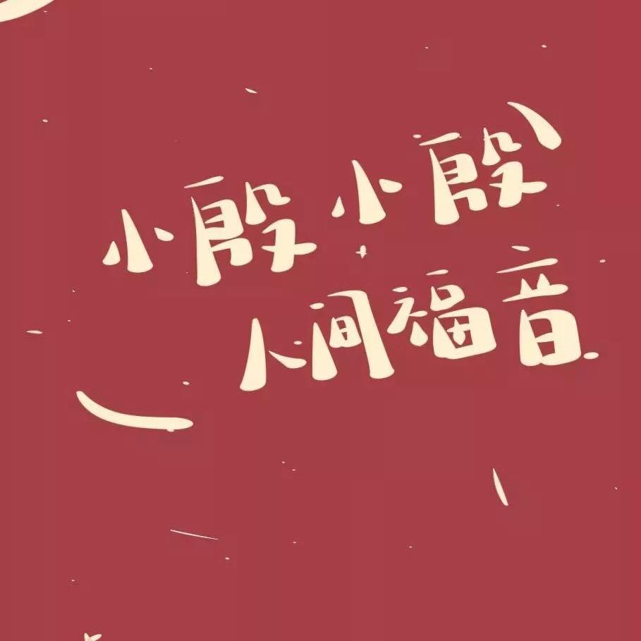 女神经♛怎么了♥