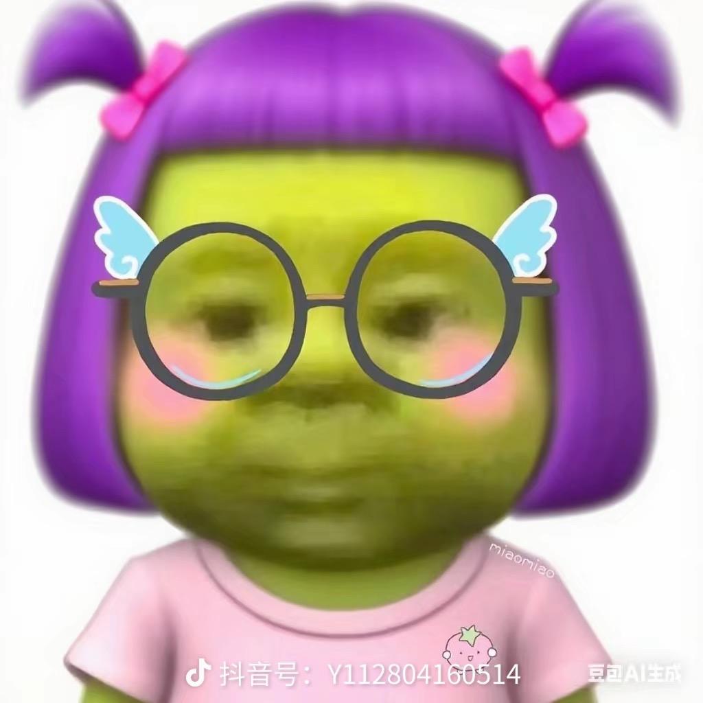 阮阮