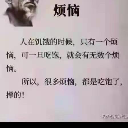 X谢先生