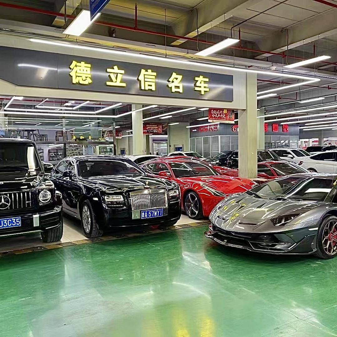济南德立信名车