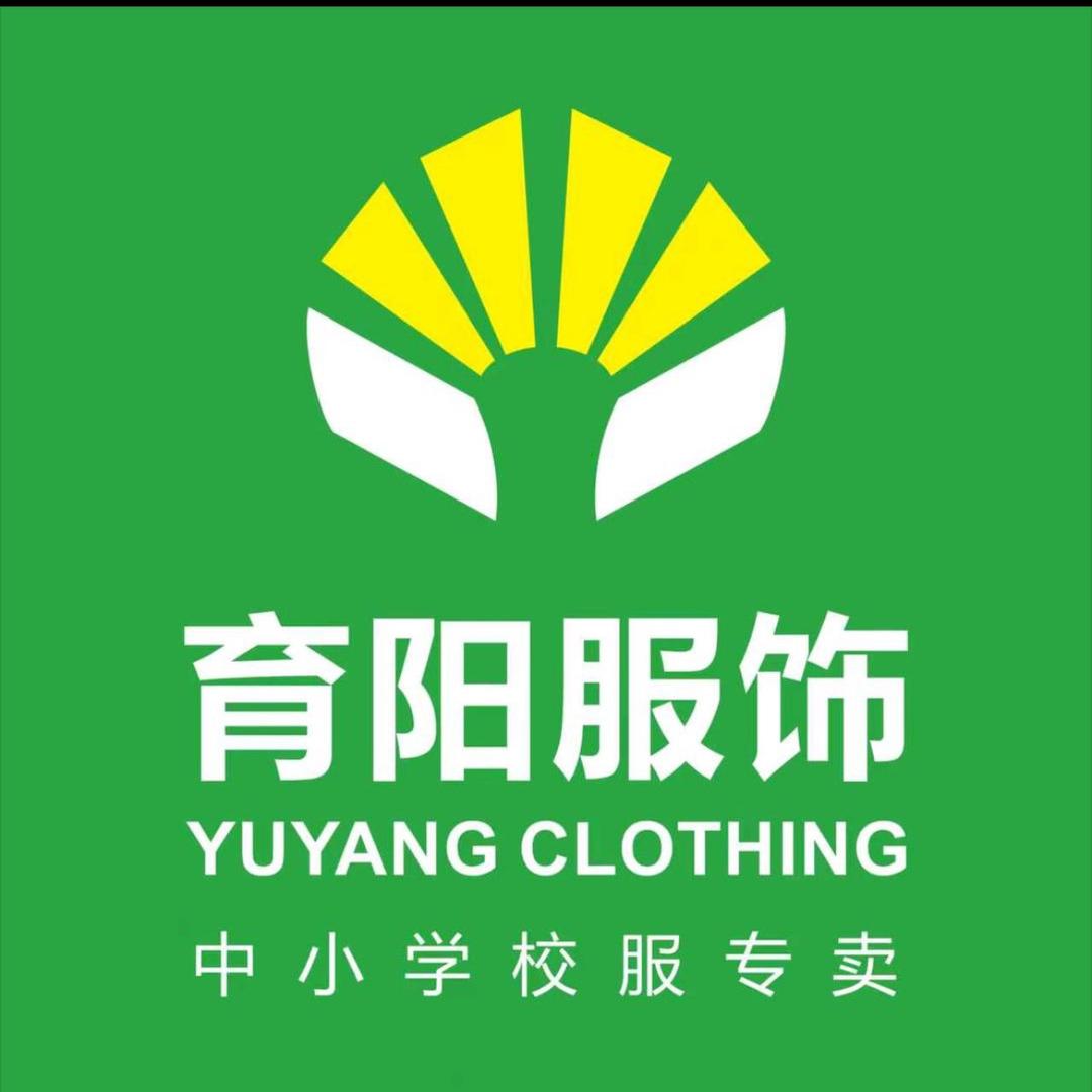 育阳服饰 云云